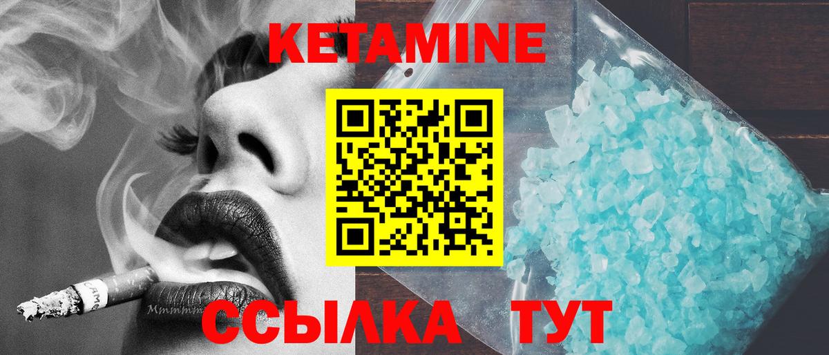 Псилоцибиновые грибы Димитровград