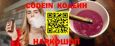 индика Кудрово