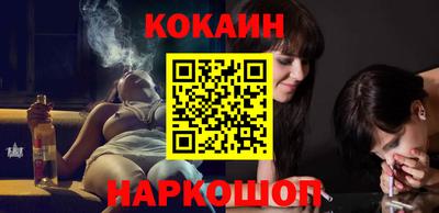 мефедрон VHQ Балашиха