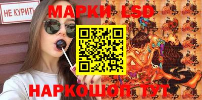мефедрон VHQ Балашиха