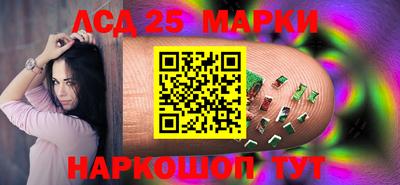 мефедрон VHQ Балашиха