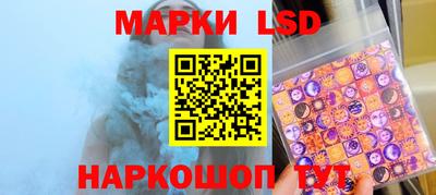 мефедрон VHQ Балашиха