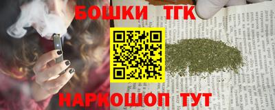 мефедрон VHQ Балашиха