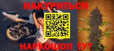 гидропоника Балахна
