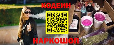 мефедрон VHQ Балашиха