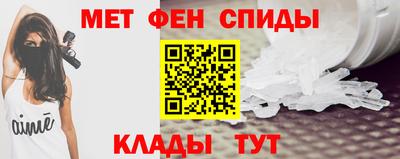 прущая мука Кузнецк