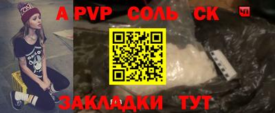 мефедрон VHQ Балашиха