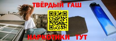 мефедрон VHQ Балашиха