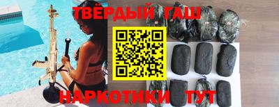 мефедрон VHQ Балашиха
