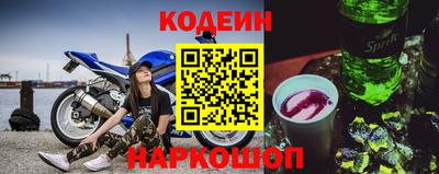мефедрон VHQ Балашиха