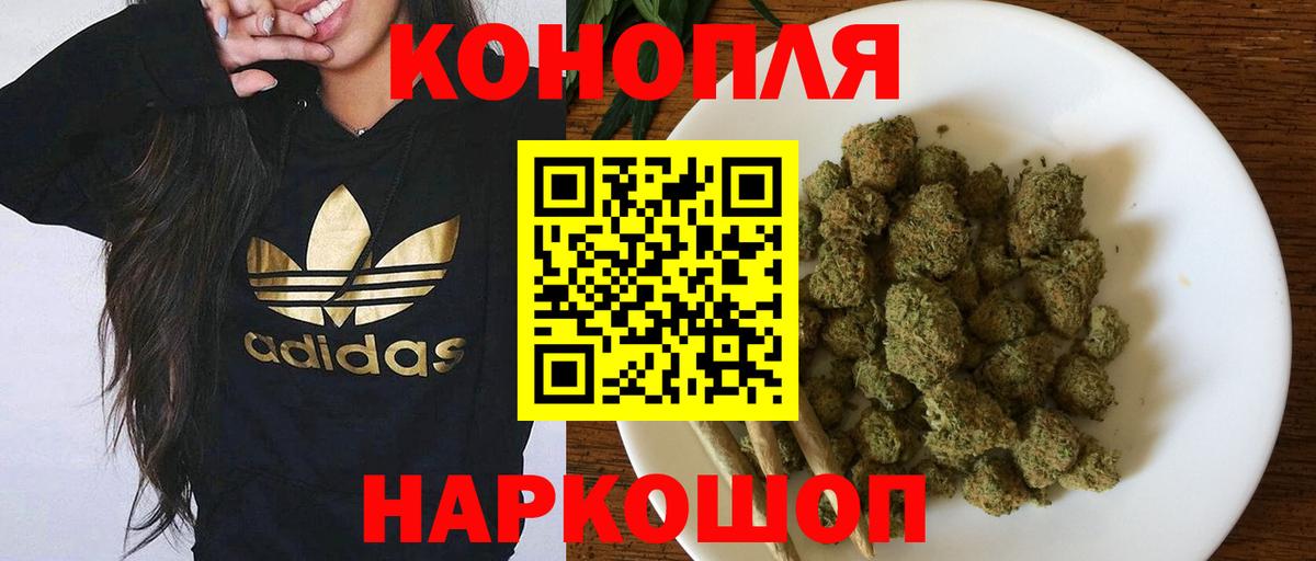 МАРИХУАНА OG Kush Димитровград
